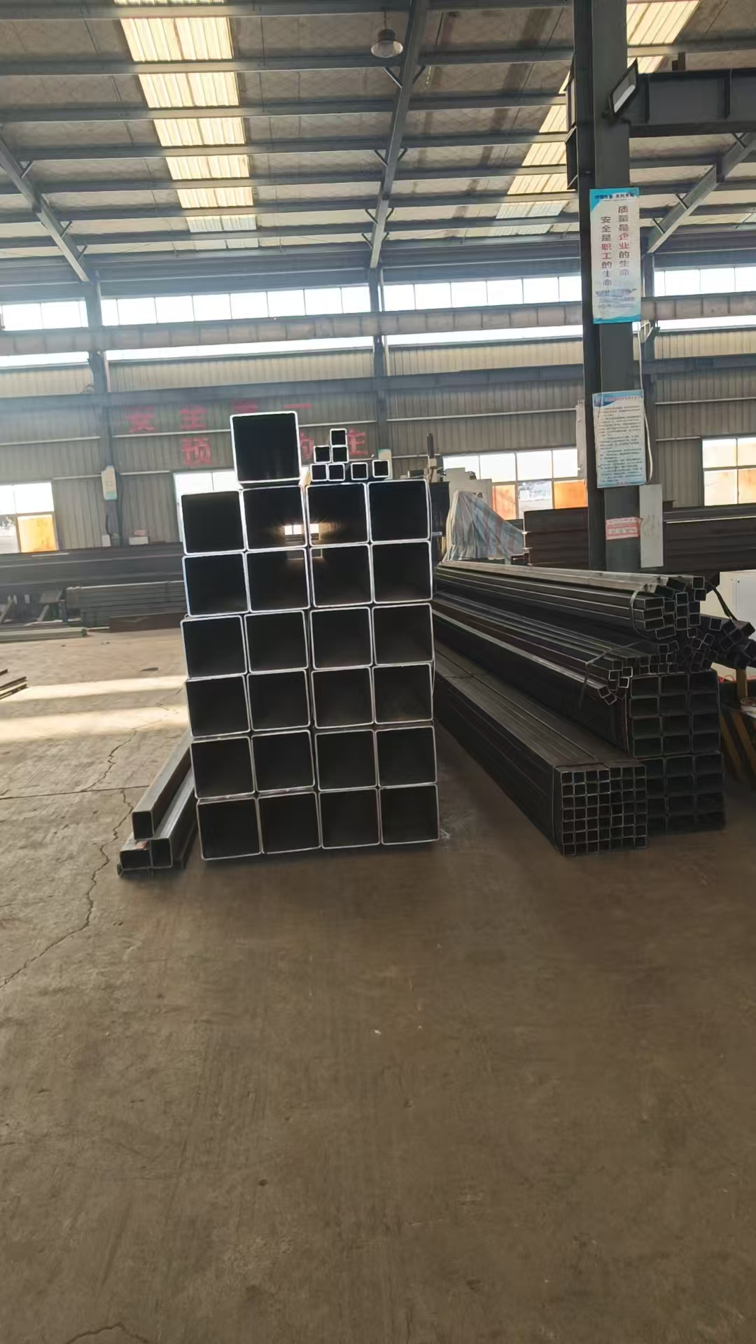 کیریباتی اسٹیل ڈھانچے کی شپمنٹ نیوز